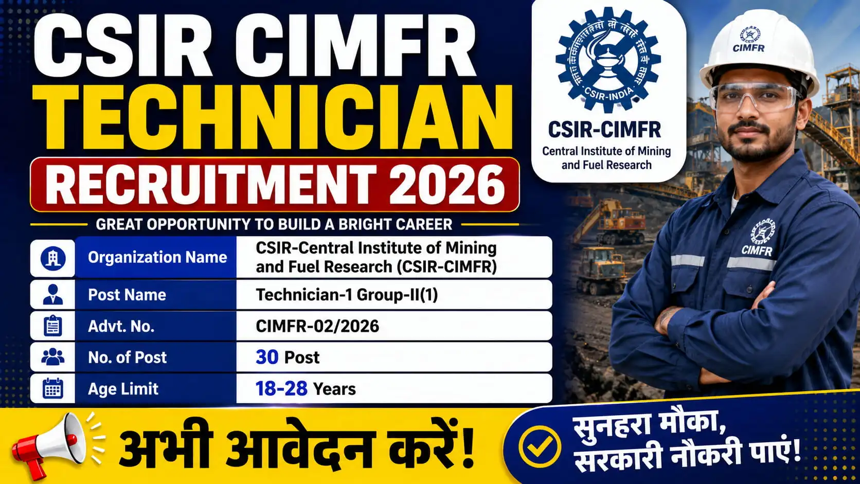 CSIR CIMFR Technician Recruitment 2026